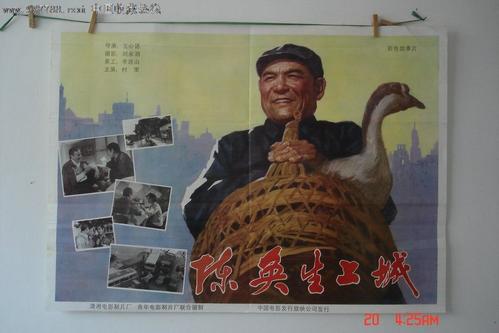 弗朗西斯科·德维多利亚大学传媒毕业证
